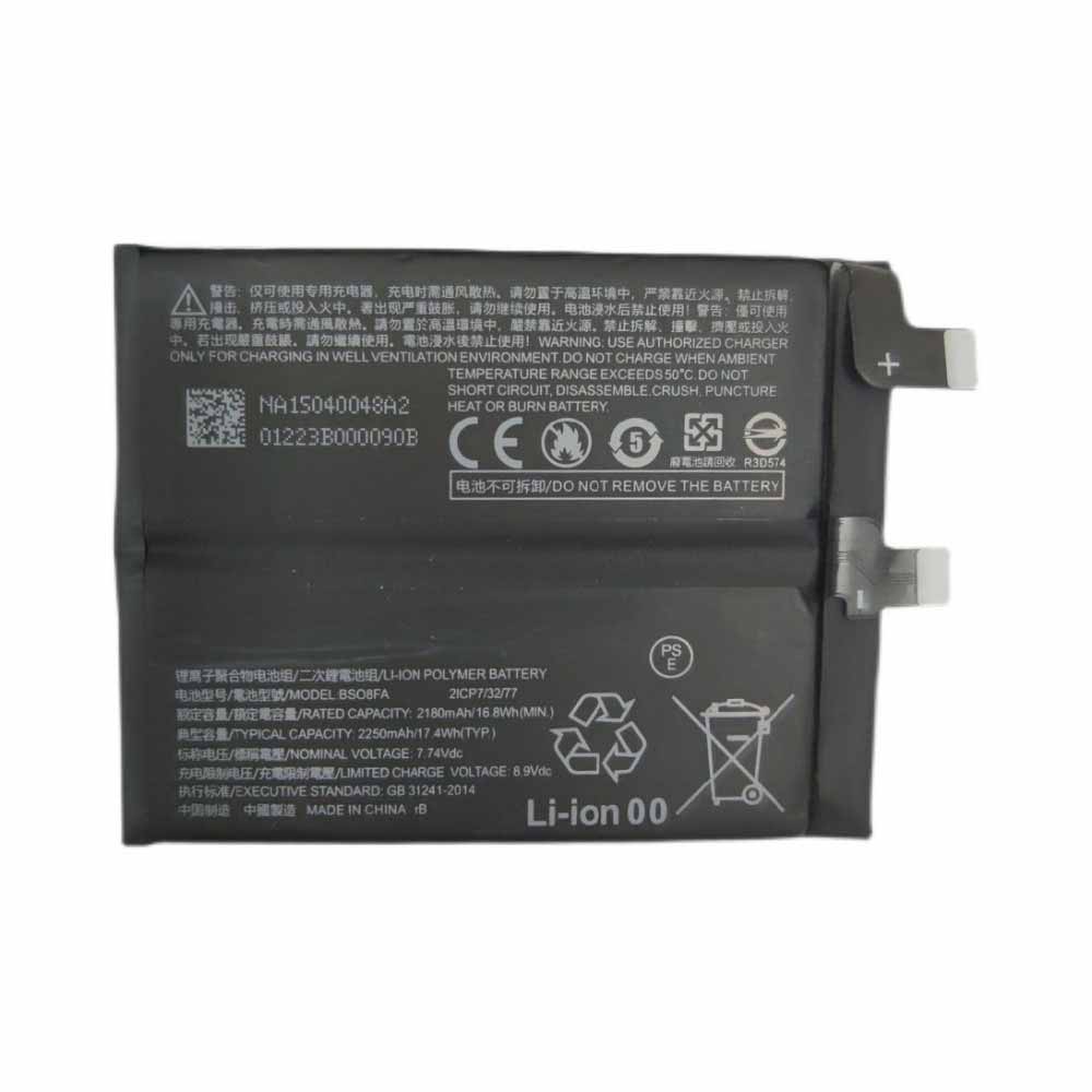 F 2180mAh 16.8WH 7.74V 8.9V batterie