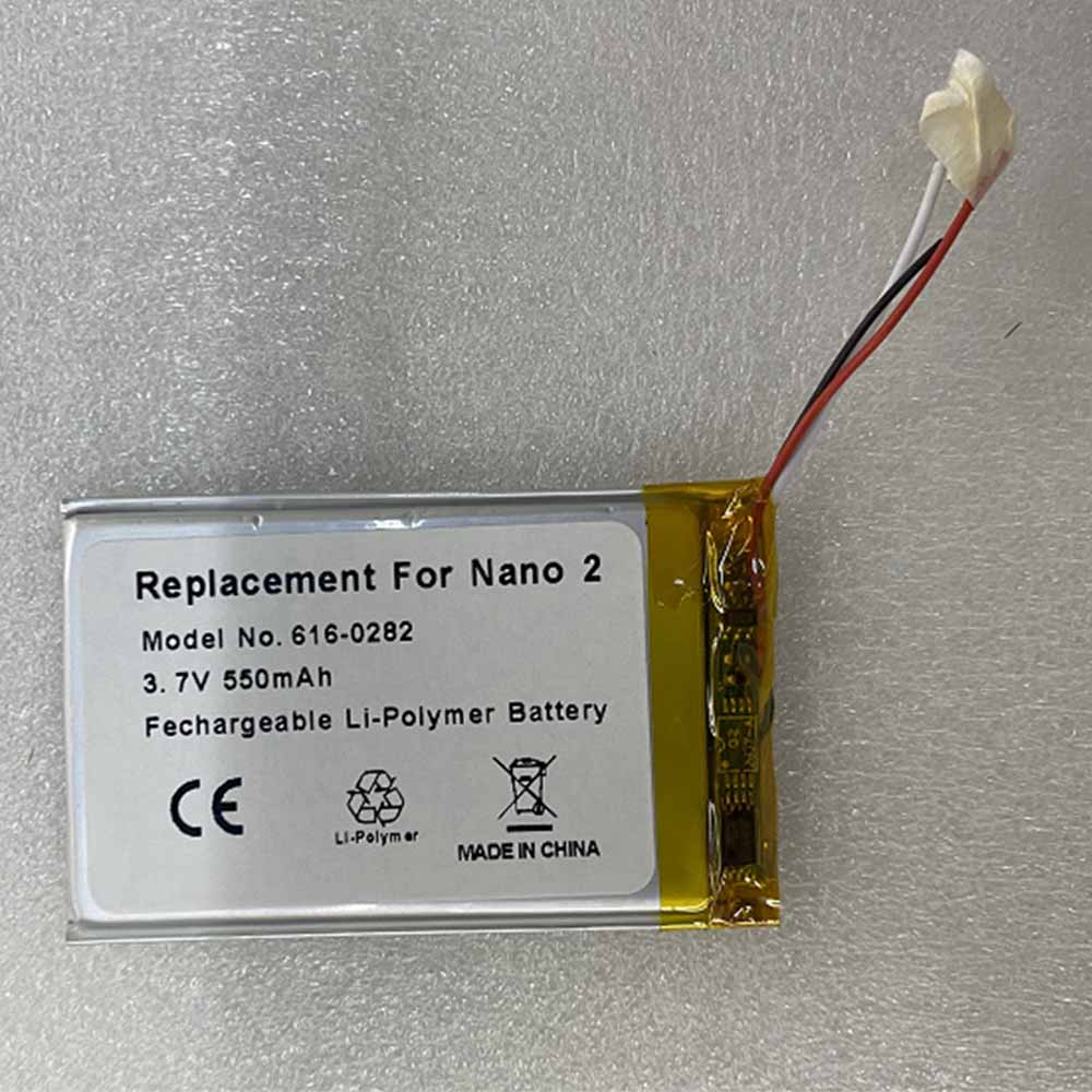 D 550mAh 3.7V batterie