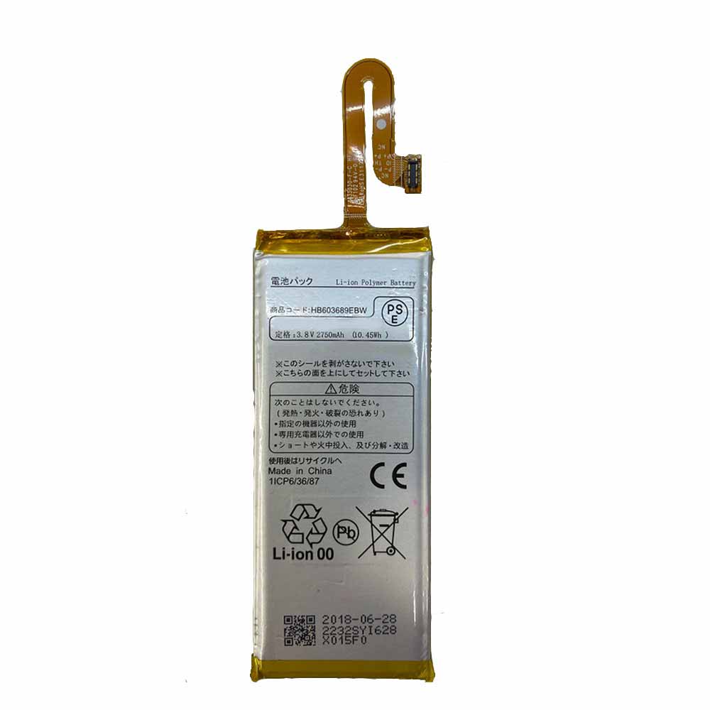 03 2750mAh 10.45WH 3.8V batterie