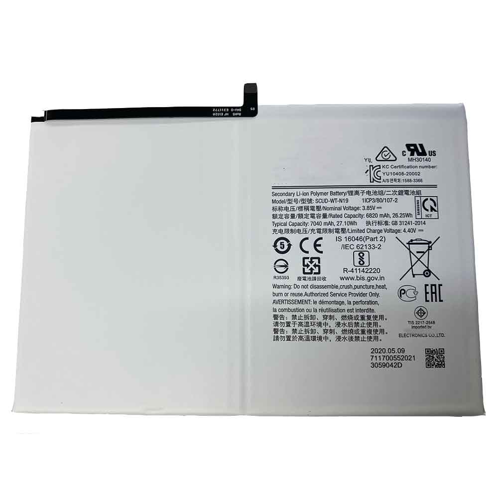 50 6820mAh 26.25WH 3.85V 4.4V batterie