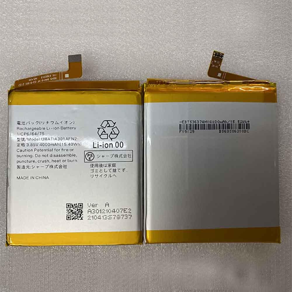 3 4000mAh 15.40WH 3.85V batterie