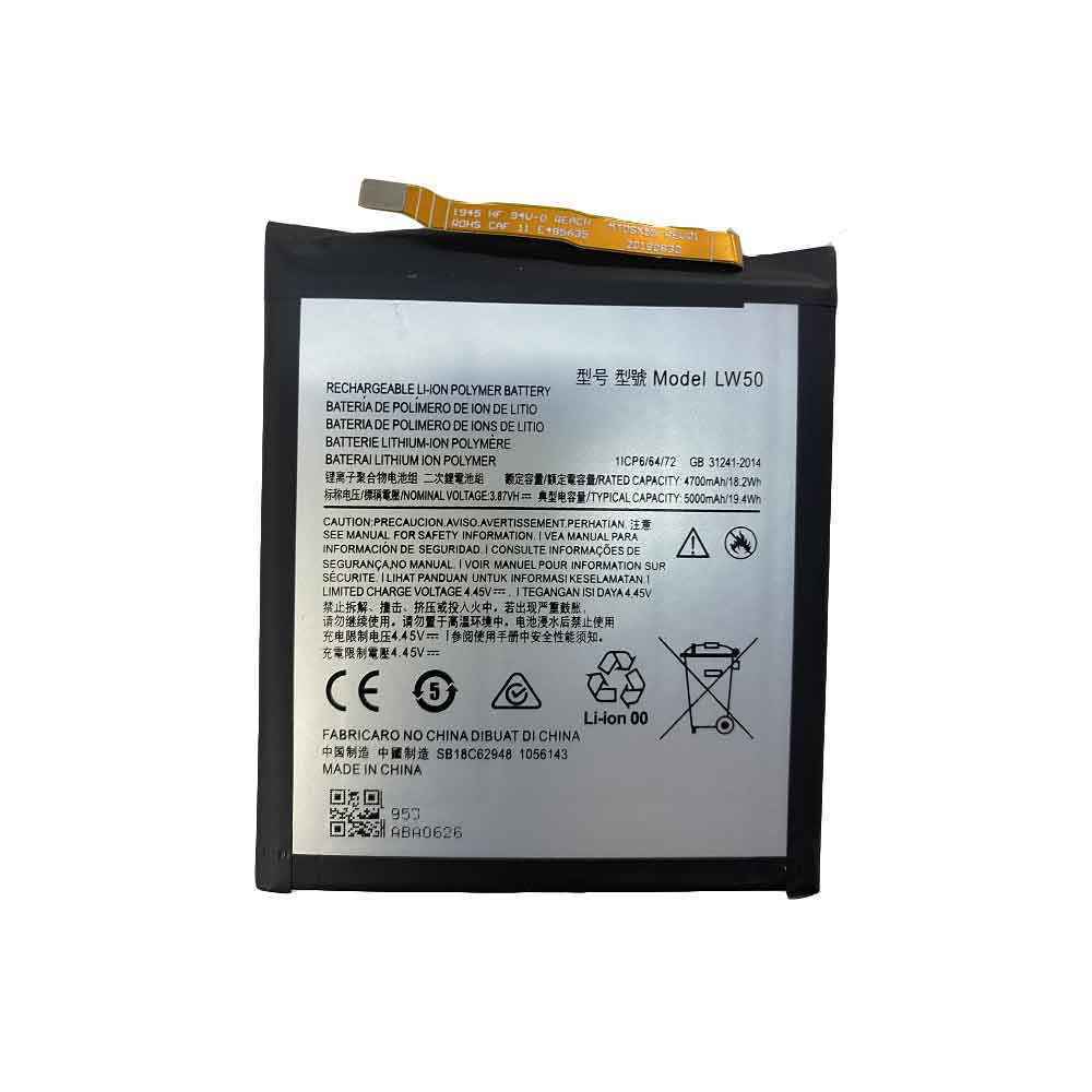 D 4700mAh 18.2WH 3.87V 4.45V batterie