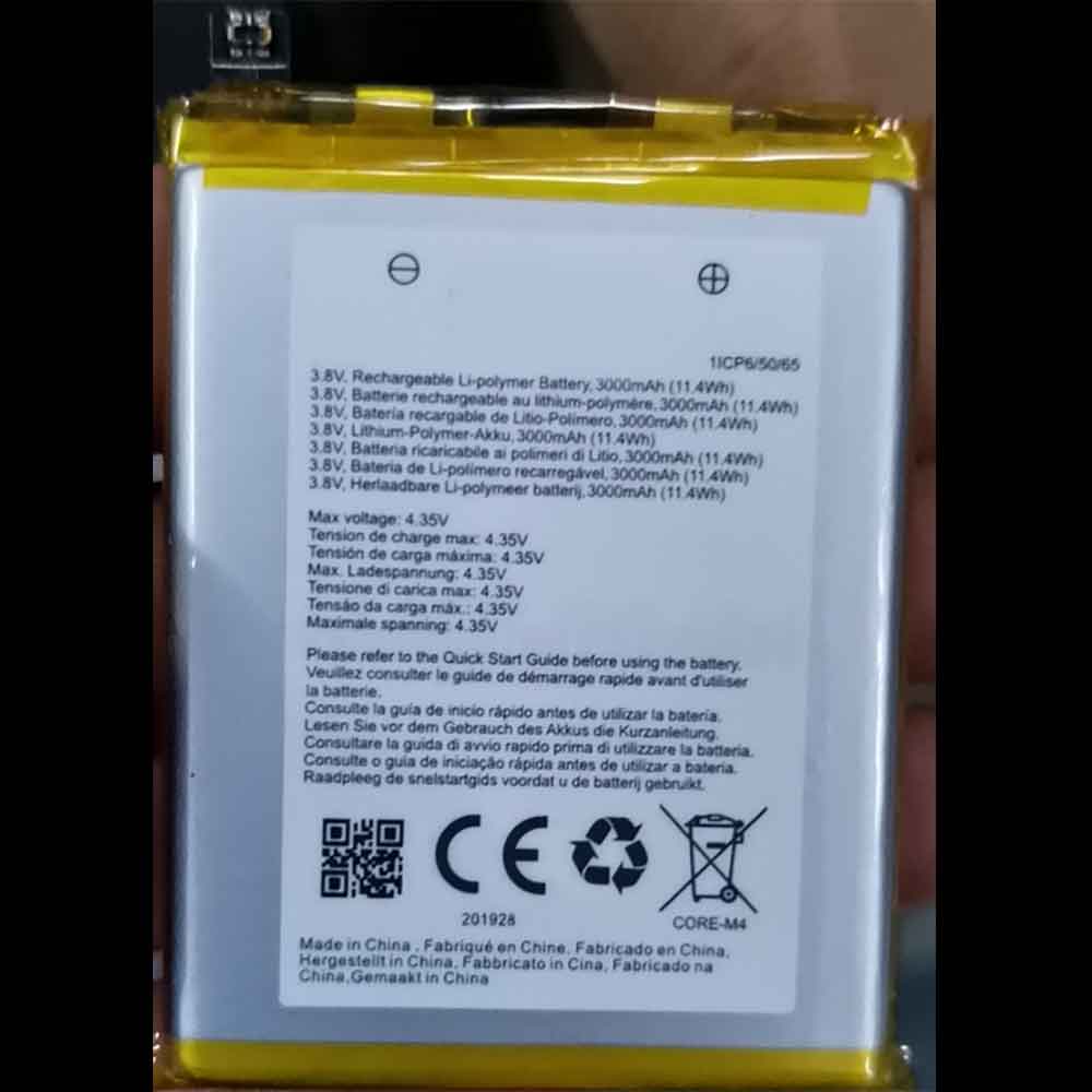 C 3000mAh 3.8V batterie