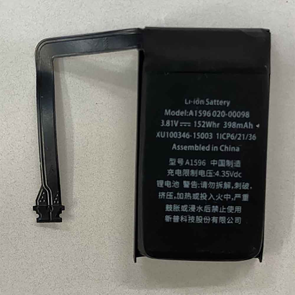 020-00098 398mAh 1.52WH 3.81V 4.35V batterie