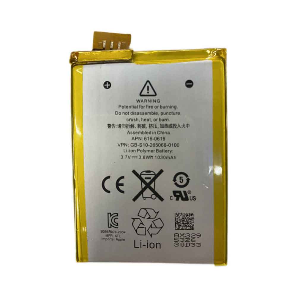 A 1030mAh 3.8WH 3.7V batterie