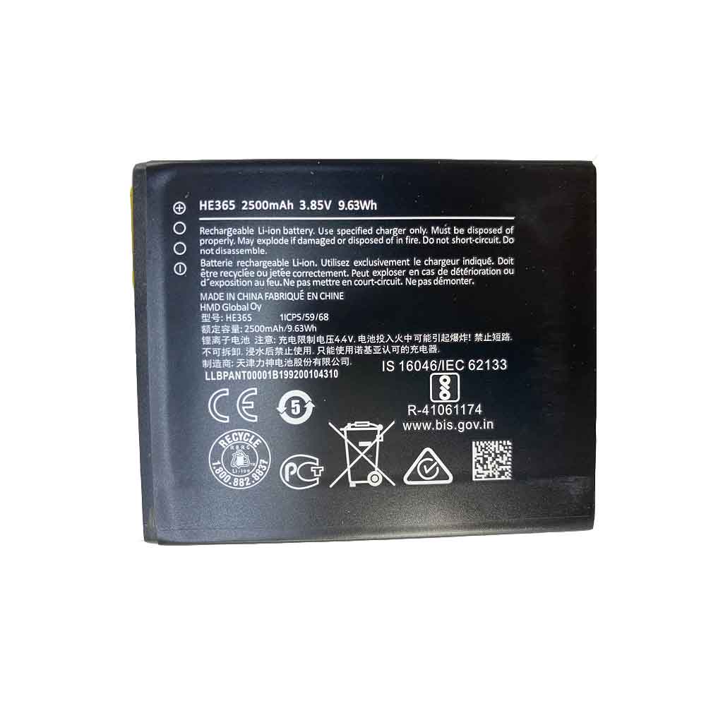 A-1 2500mAh 9.63WH 3.85V 4.40V batterie