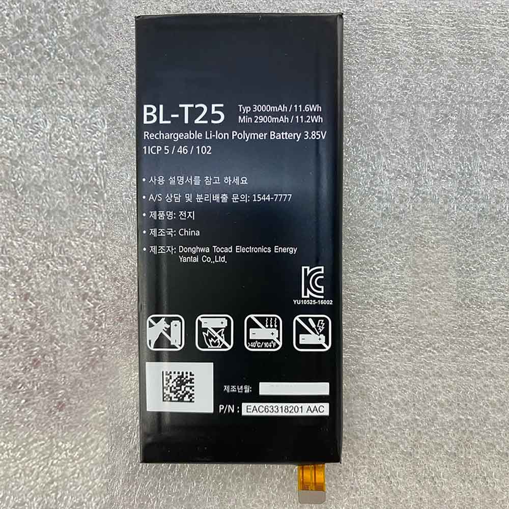 B 2900mAh 11.2WH 3.85V batterie
