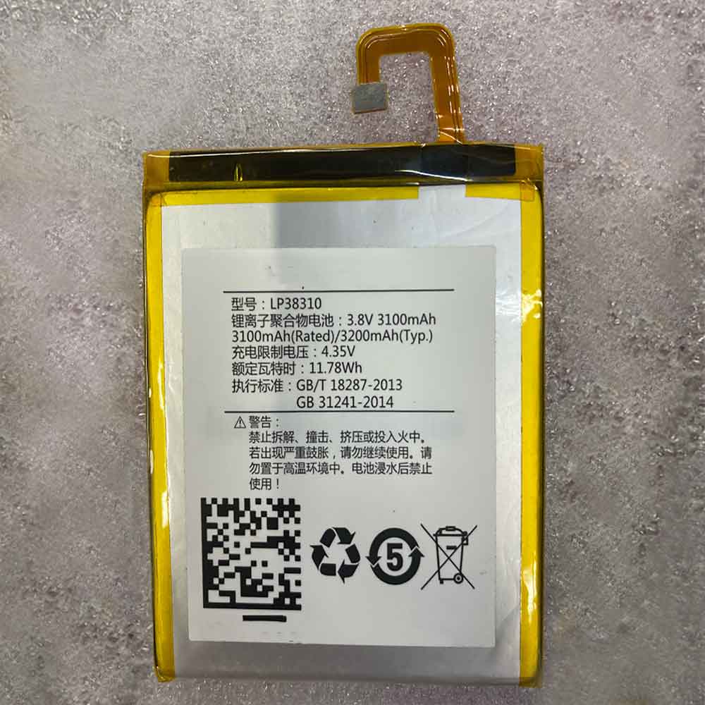 LP38310 3100mAh 11.78WH 3.8V 4.35V batterie