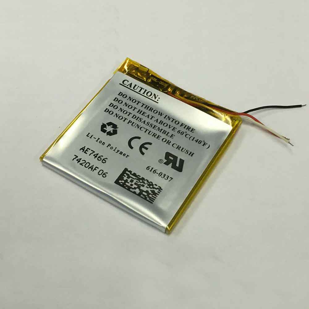  400mAh 3.7V batterie