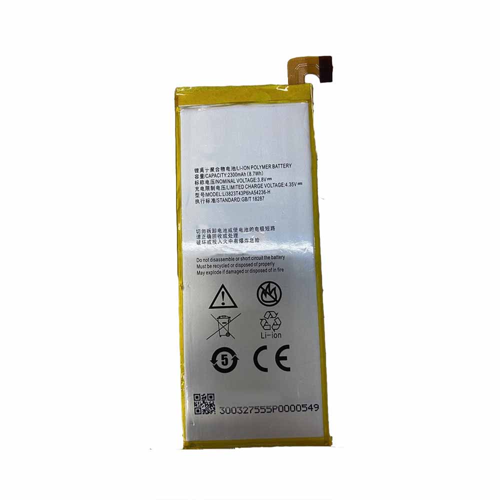  2300mAh 8.7WH 3.8V 4.35V batterie