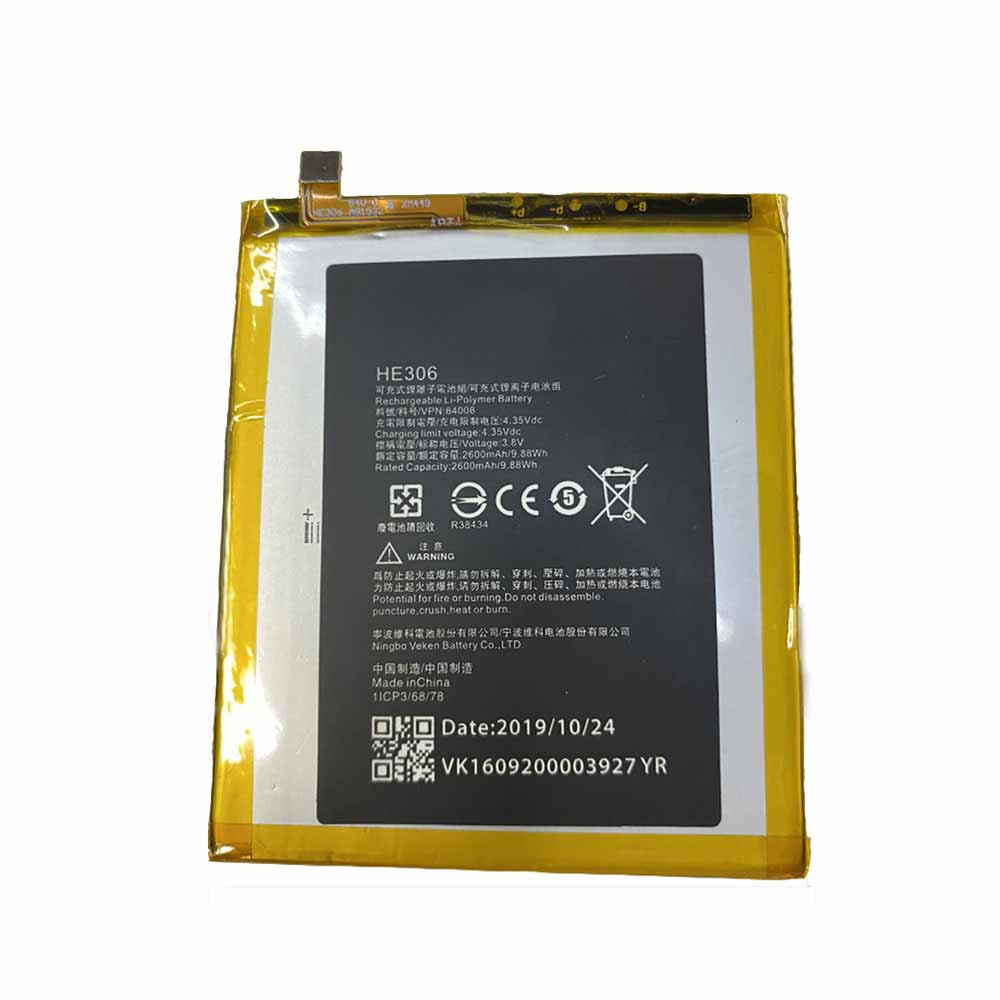 in 2600mAh 9.88WH 3.8V 4.35V batterie