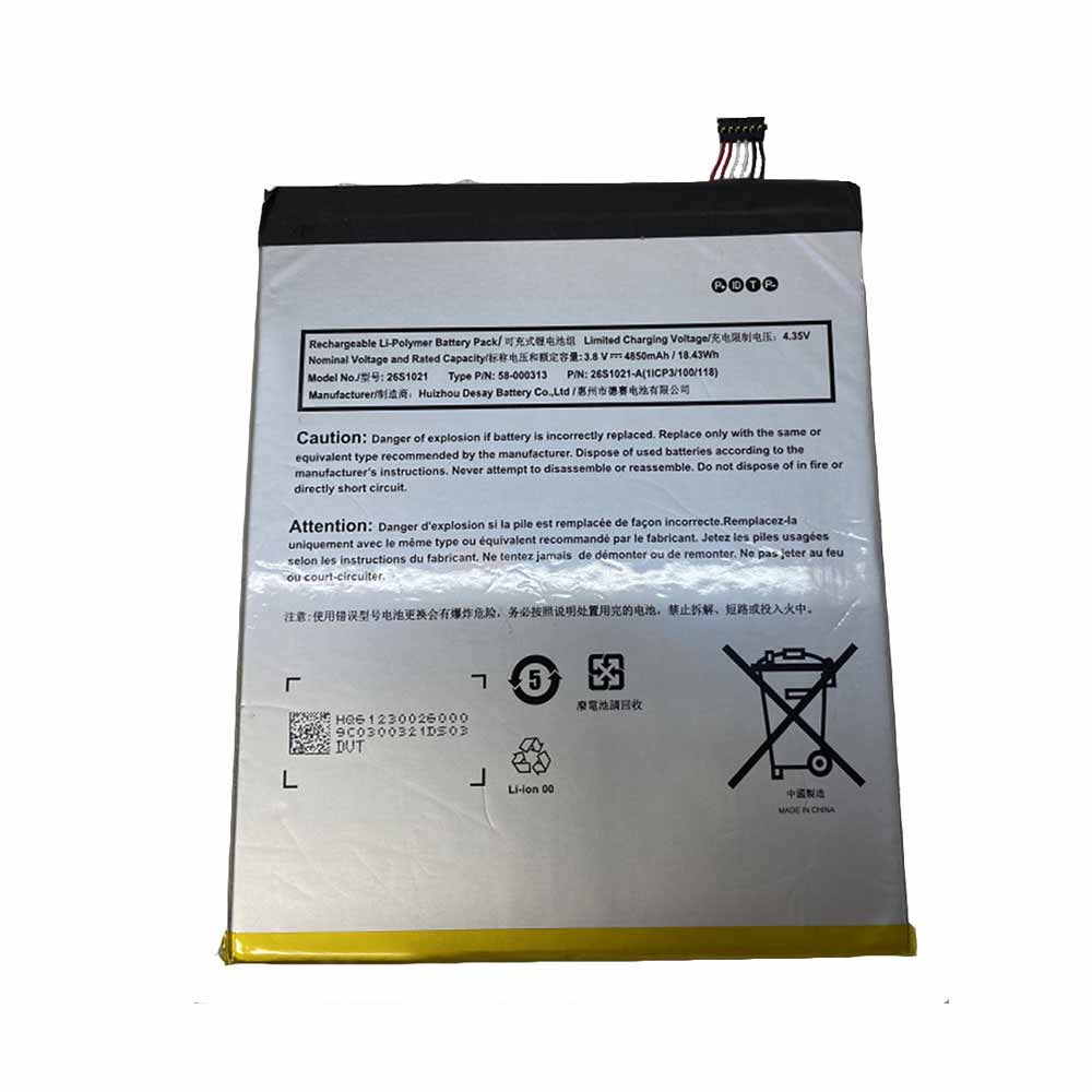 S10 4850mAh 18.43WH 3.8V 4.35V batterie