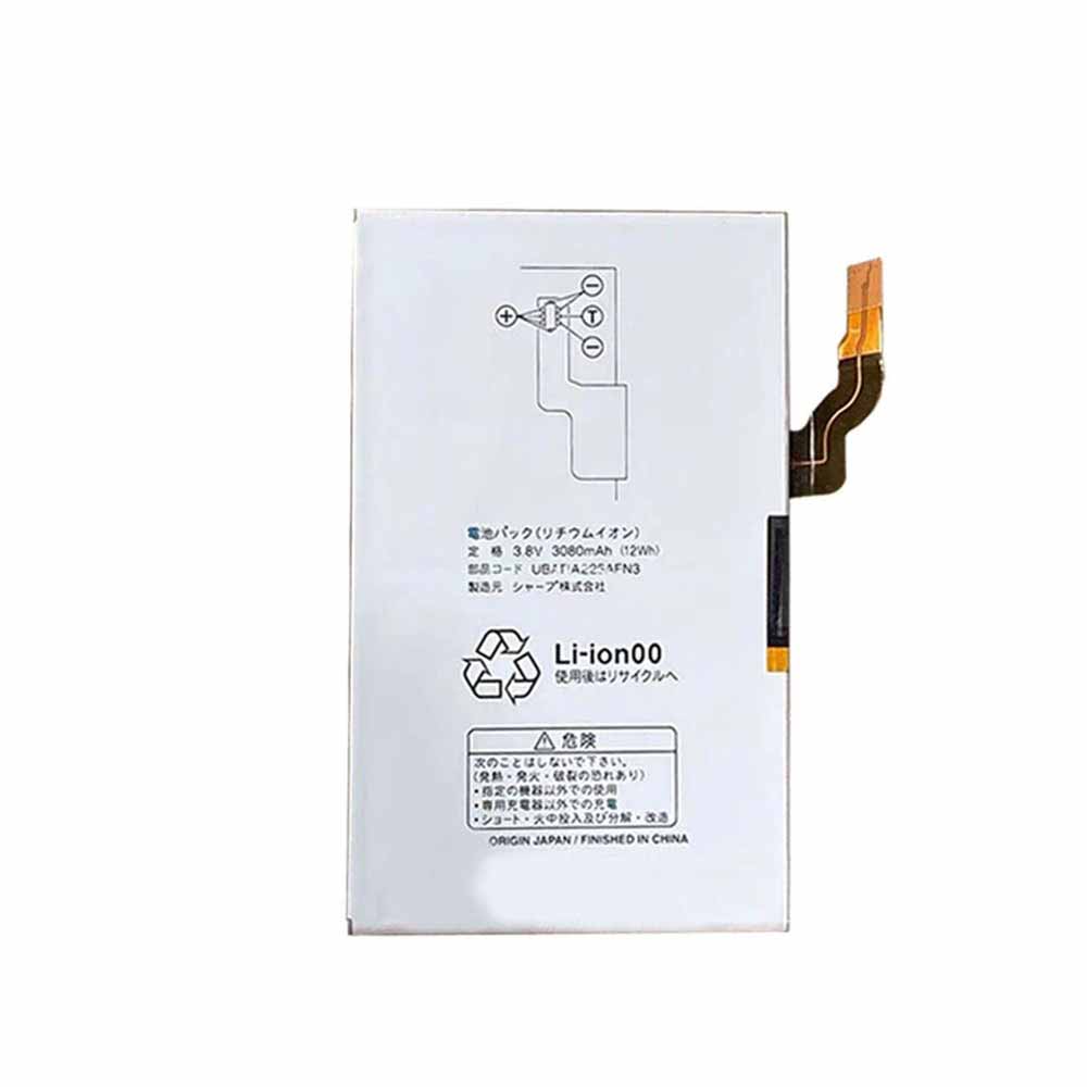 S 3080mAh 12WH 3.8V batterie