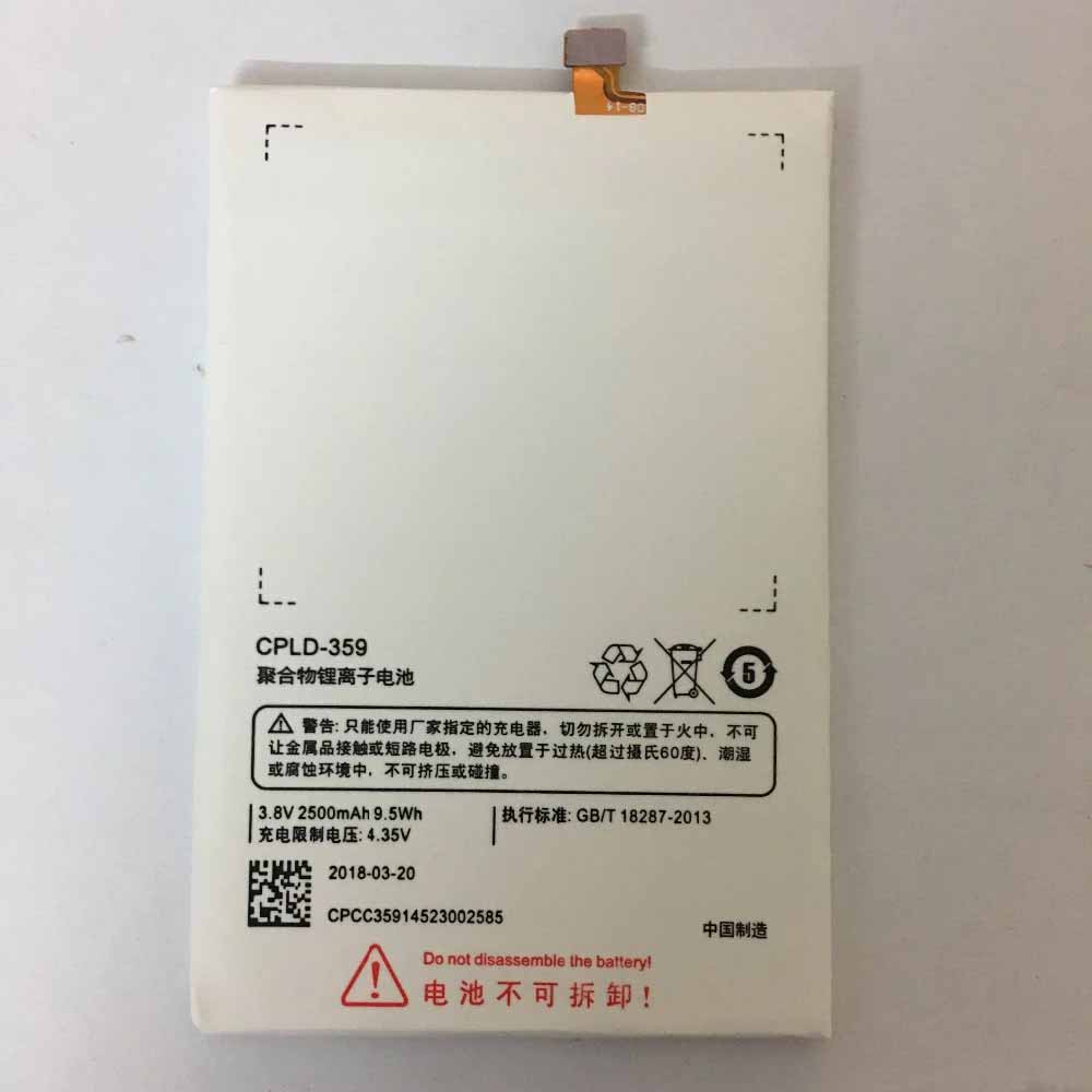 A 2500mAh 9.5WH 3.8V 4.35V batterie