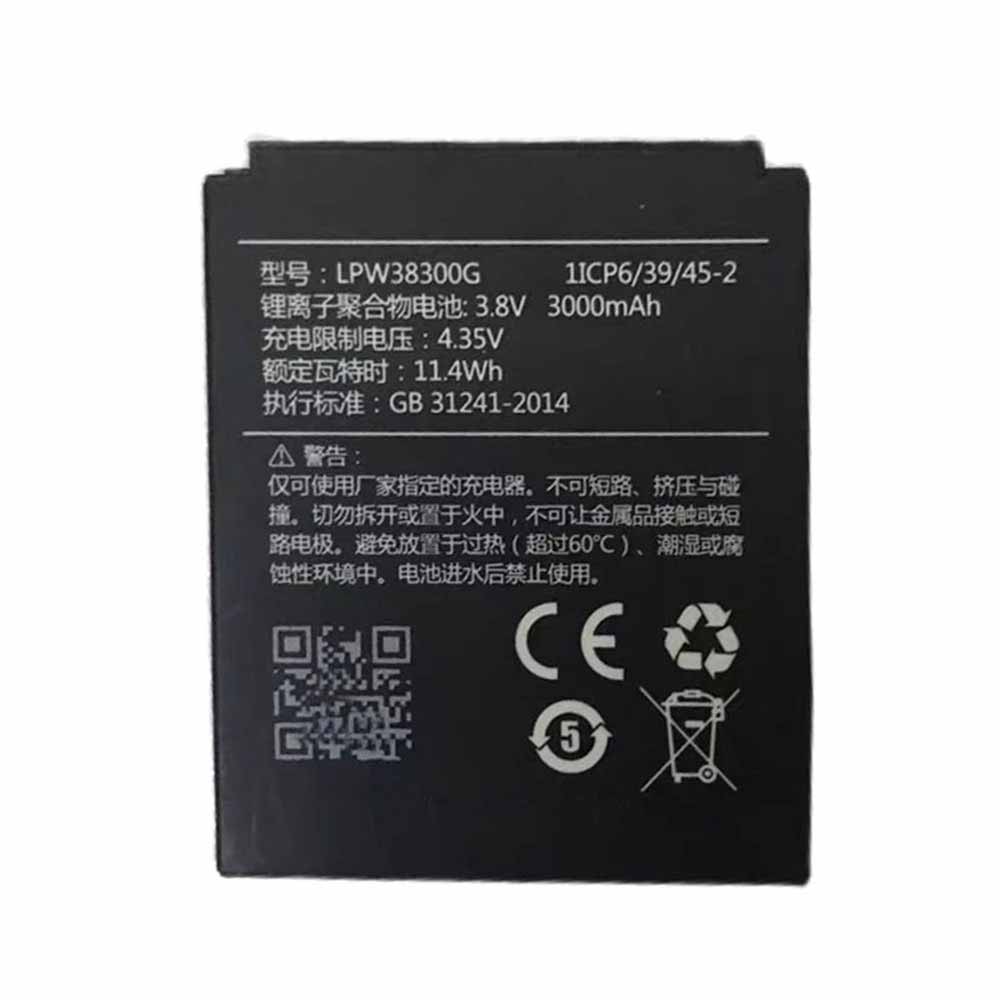 F 3000mAh 11.4WH 3.8V 4.35V batterie