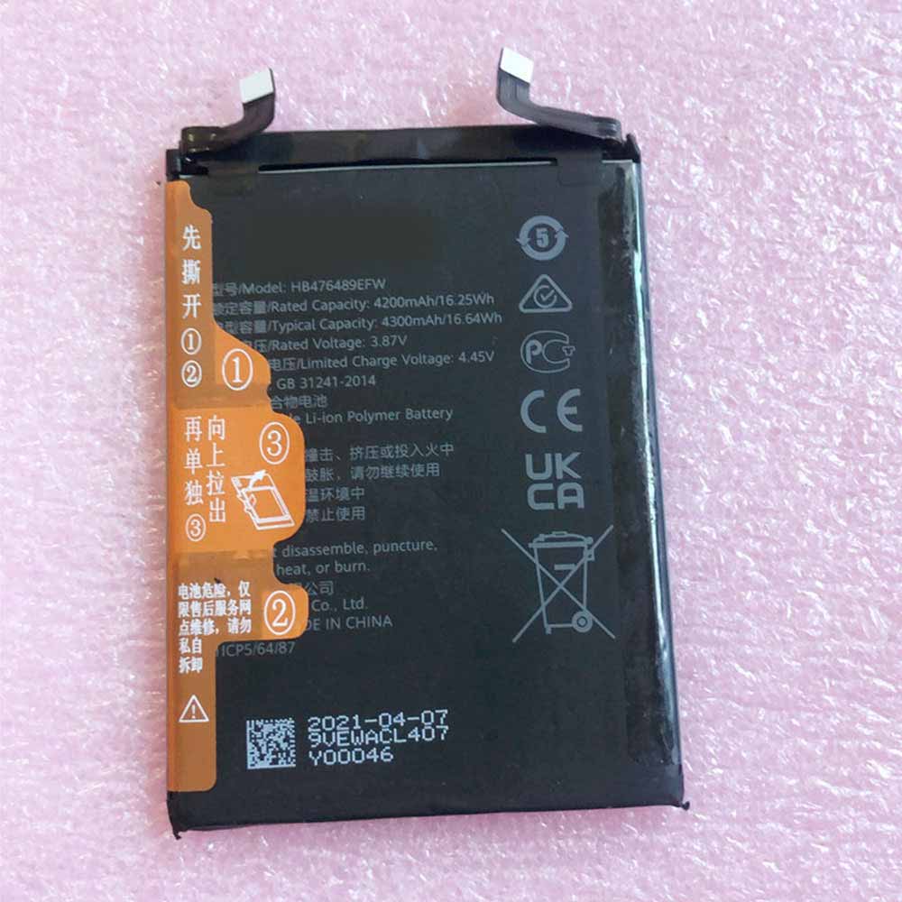 F 4200mAh 16.25WH 3.87V 4.45V batterie