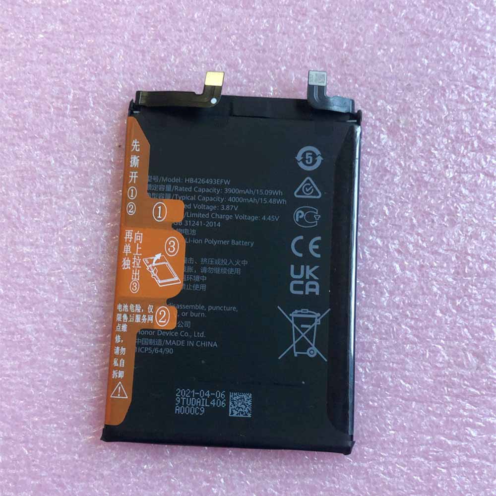 HUAWEI HB426493EFW