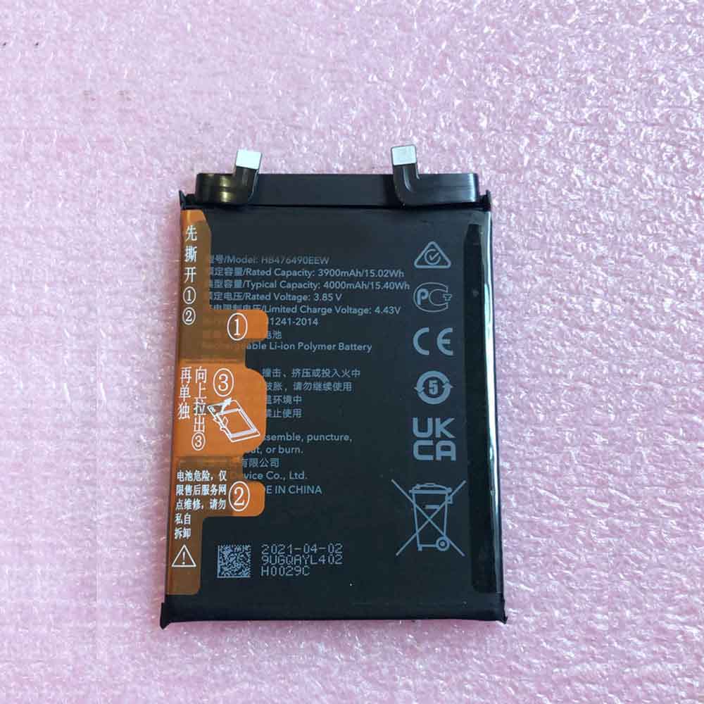 A 3900mAh 15.02WH 3.85V 4.43V batterie