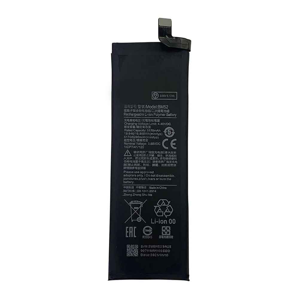 C 5170mAh 19.646WH 3.80V 4.40V batterie