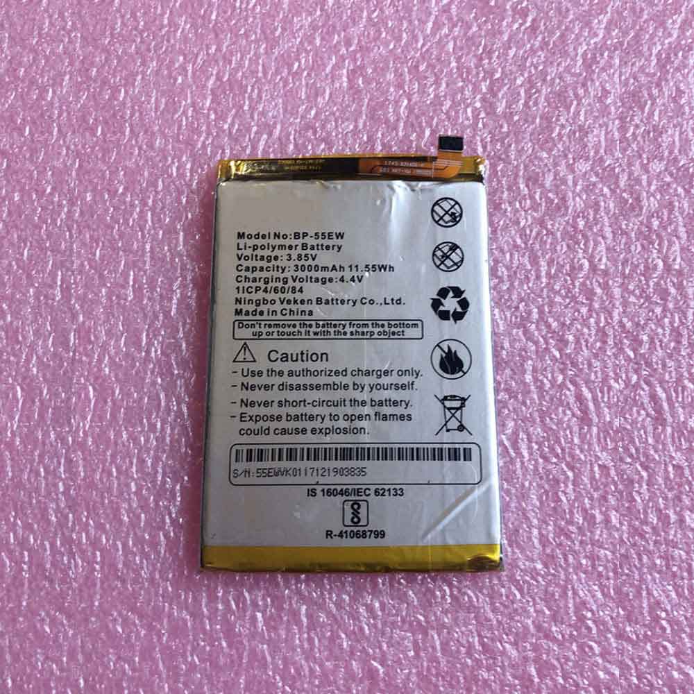 S 3000mAh 11.55WH 3.85V 4.4V batterie