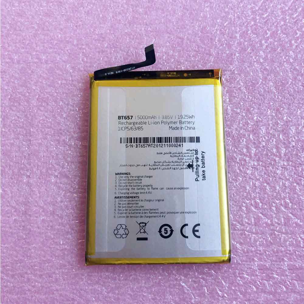 C 5000mAh 19.25WH 3.85V 4.4V batterie