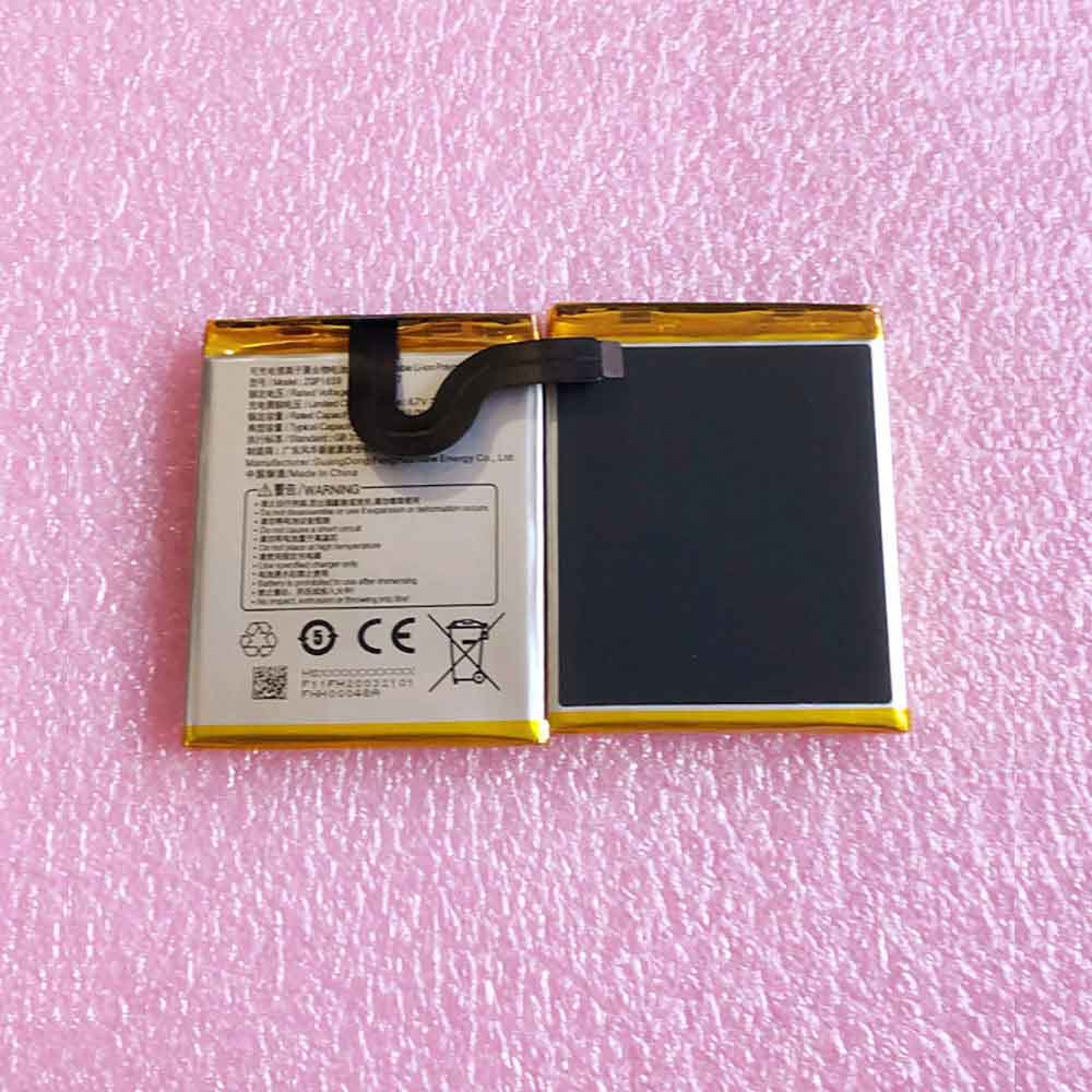 ZQP1659 Batterie ordinateur portable