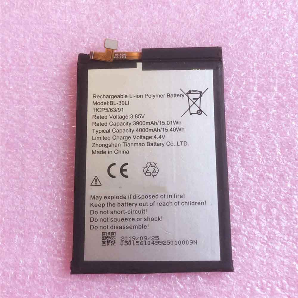 B 3900mAh 15.01WH 3.85V 4.4V batterie