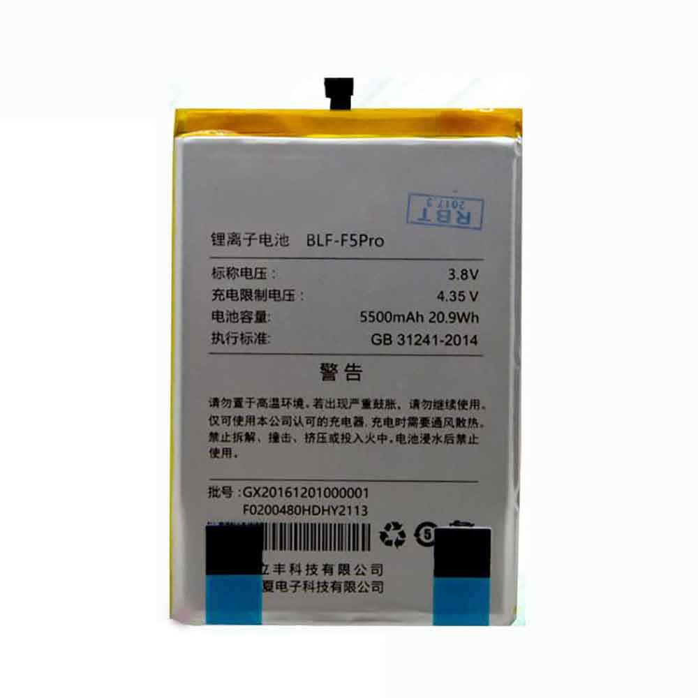  5500mAh 20.9WH 3.8V 4.35V batterie