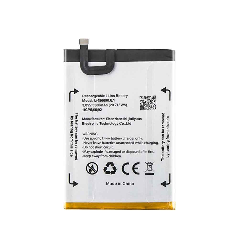 4 5380mAh 20.713WH 3.85V batterie