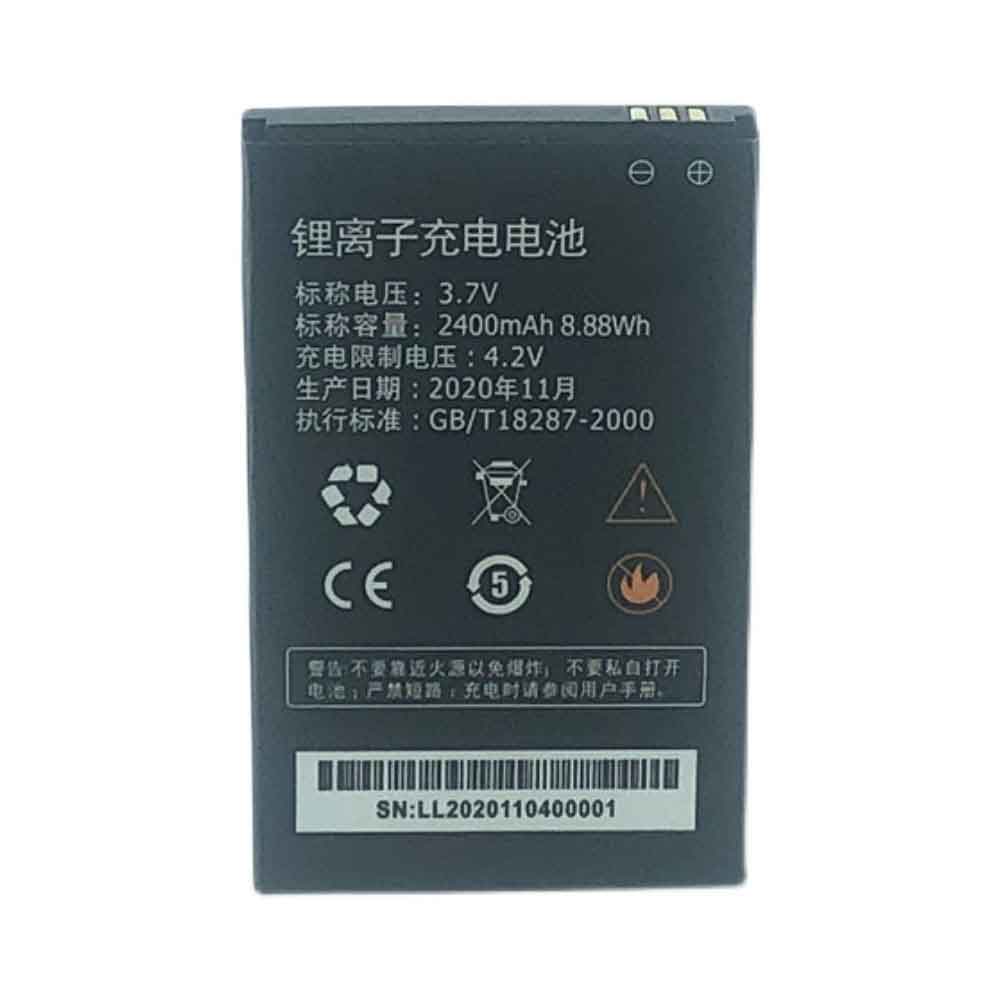 F 2400mAh 8.88WH 3.7V 4.2V batterie