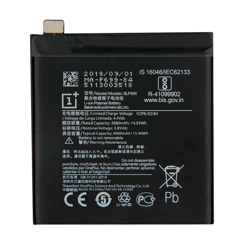 One 3880mAh 14.93WH 3.85V 4.4V batterie