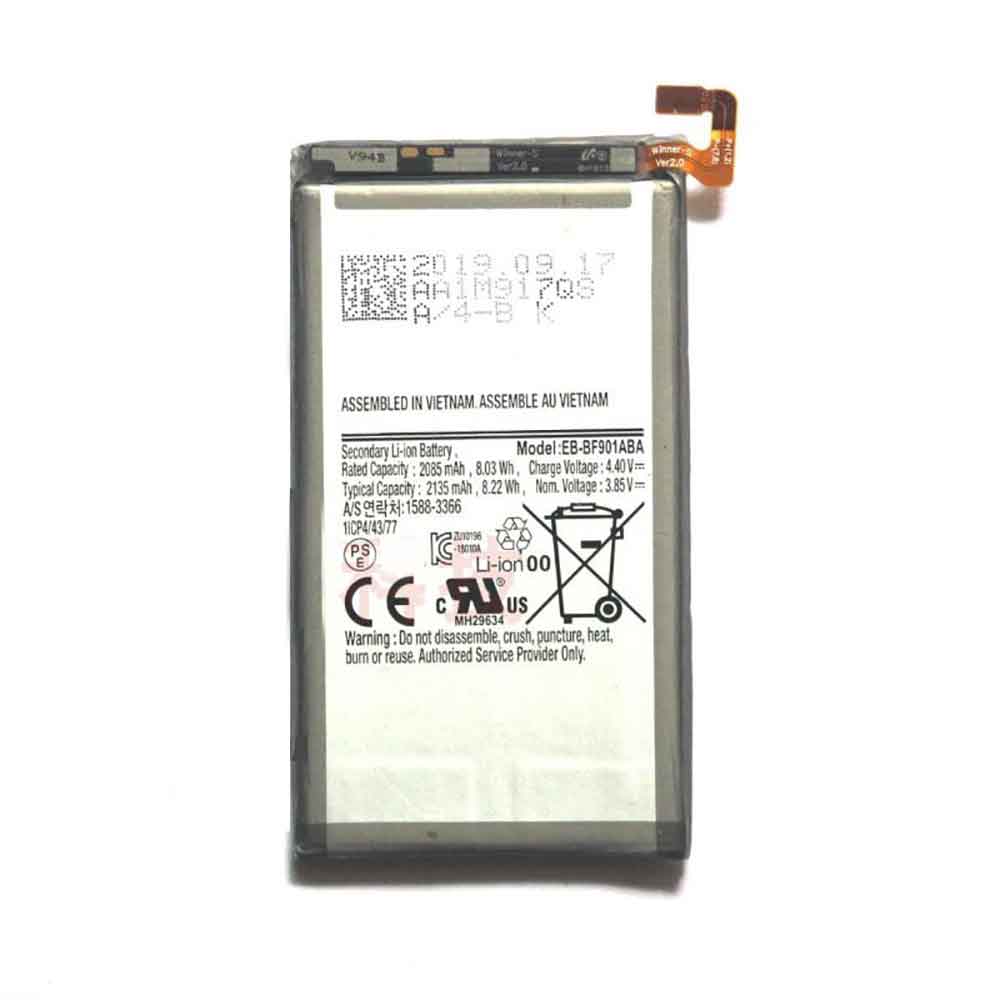 B 2085mAh 8.03WH 3.85V 4.40V batterie