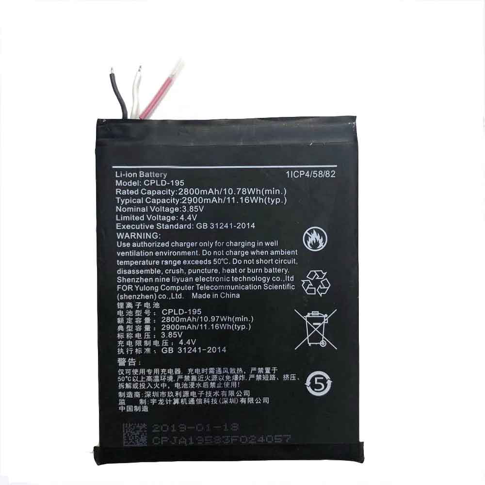 3 2800MAH 10.78WH 3.85V 4.40V batterie