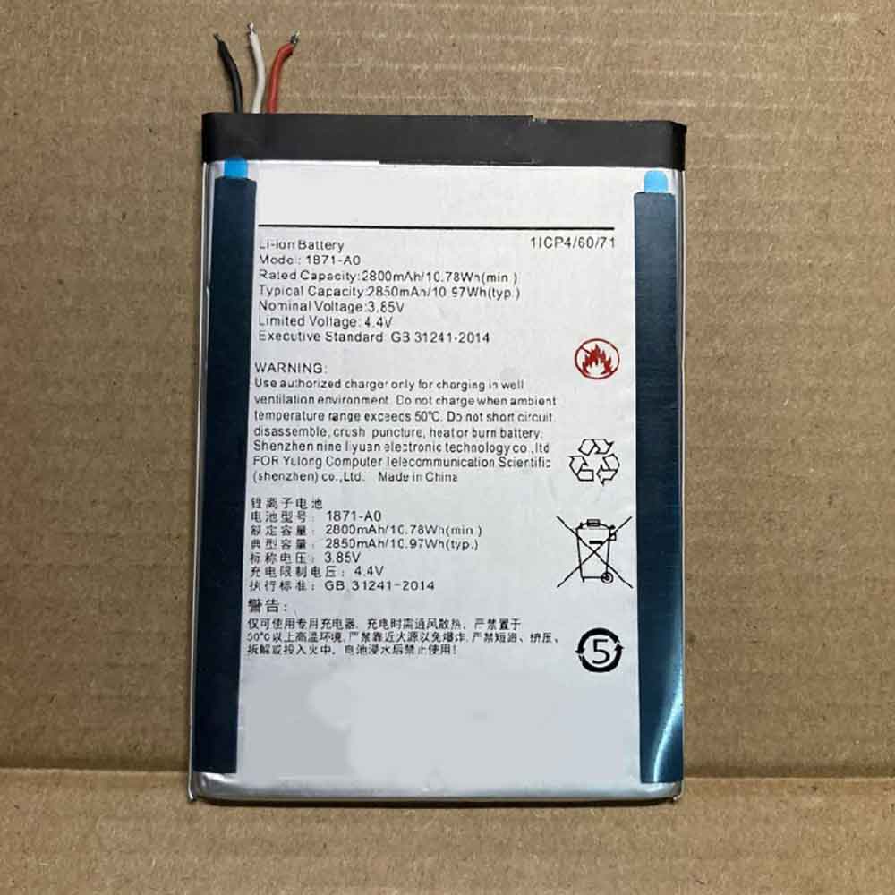 C 2850MAH 10.97WH 3.85V 4.40V batterie