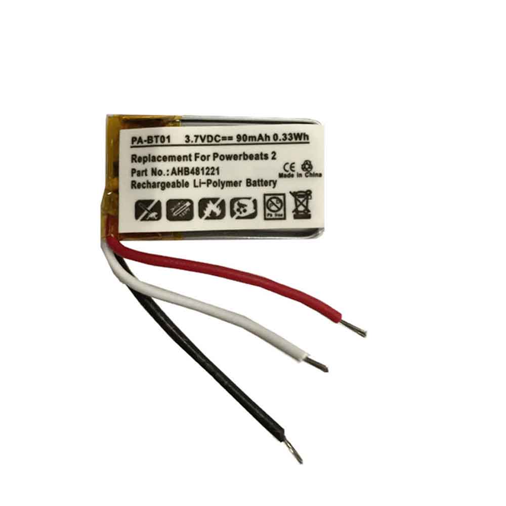 S 90MAH 0.33WH 3.7V batterie
