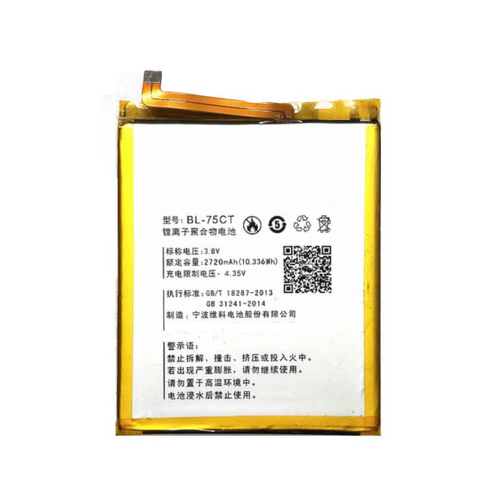 Be 2720mAh 10.336WH 3.8V 4.35V batterie