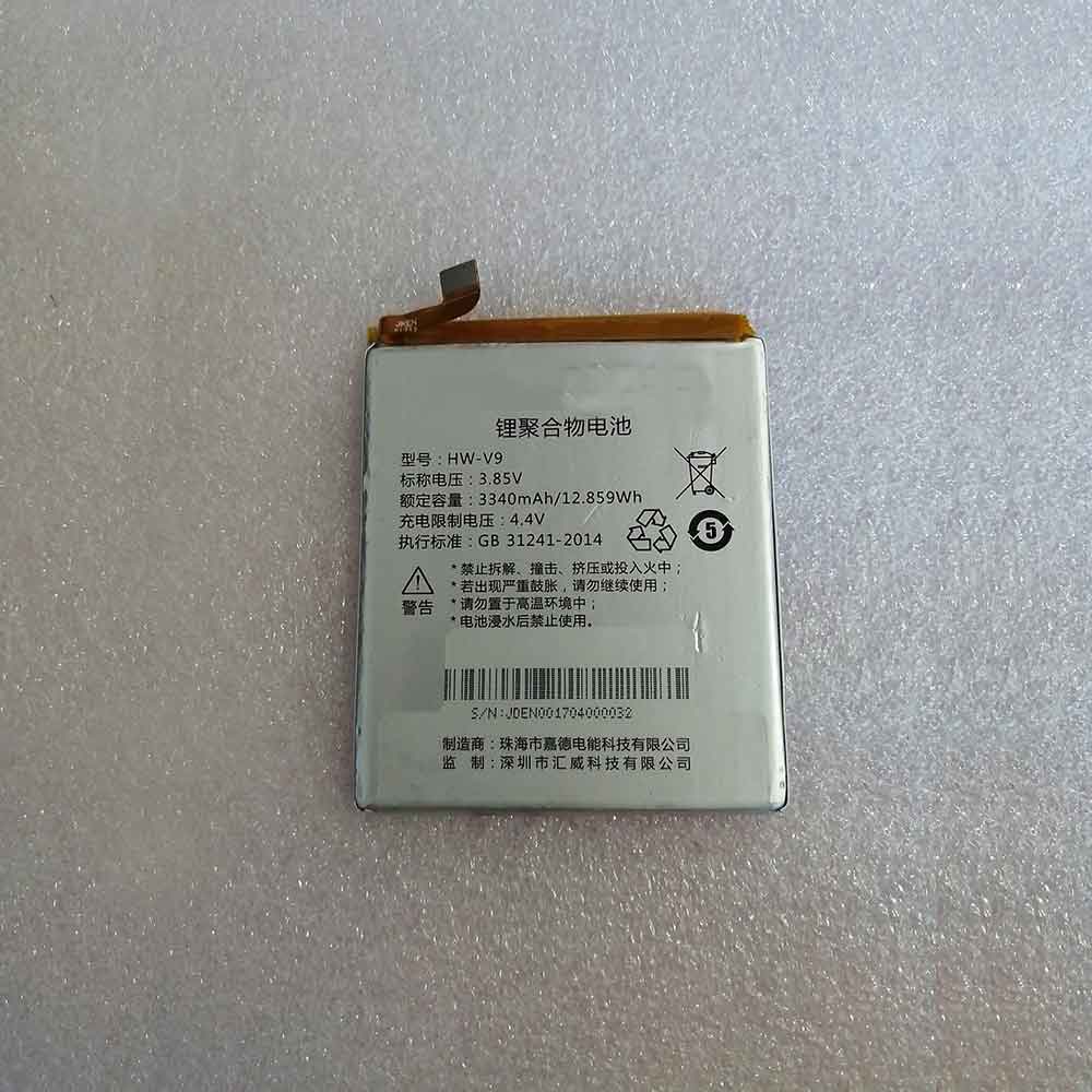 A 3340MAH 12.859WH 3.85V 4.40V batterie