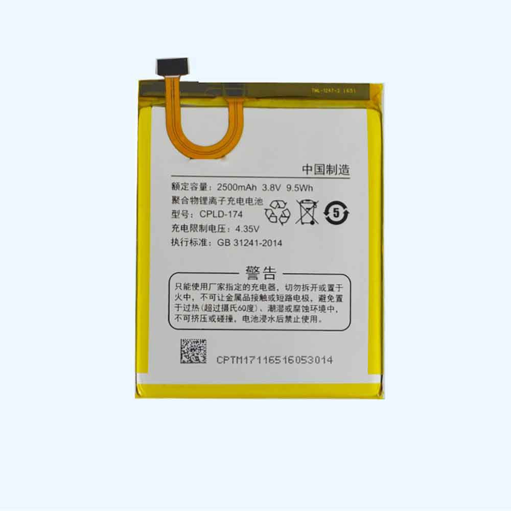 C 2500MAH 9.5WH 3.8V 4.35V batterie