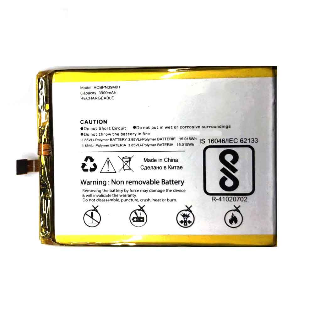 S 3900mAh 15.015WH 3.85V batterie
