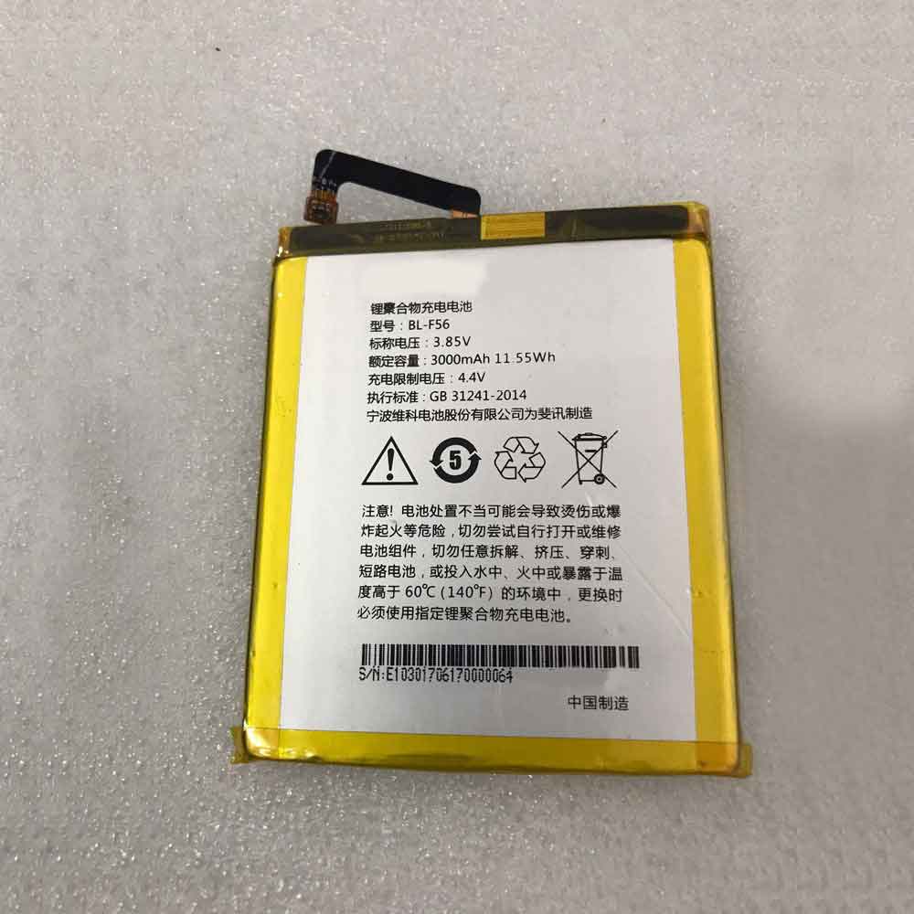  3000MAH 11.55WH 3.85V 4.40V batterie