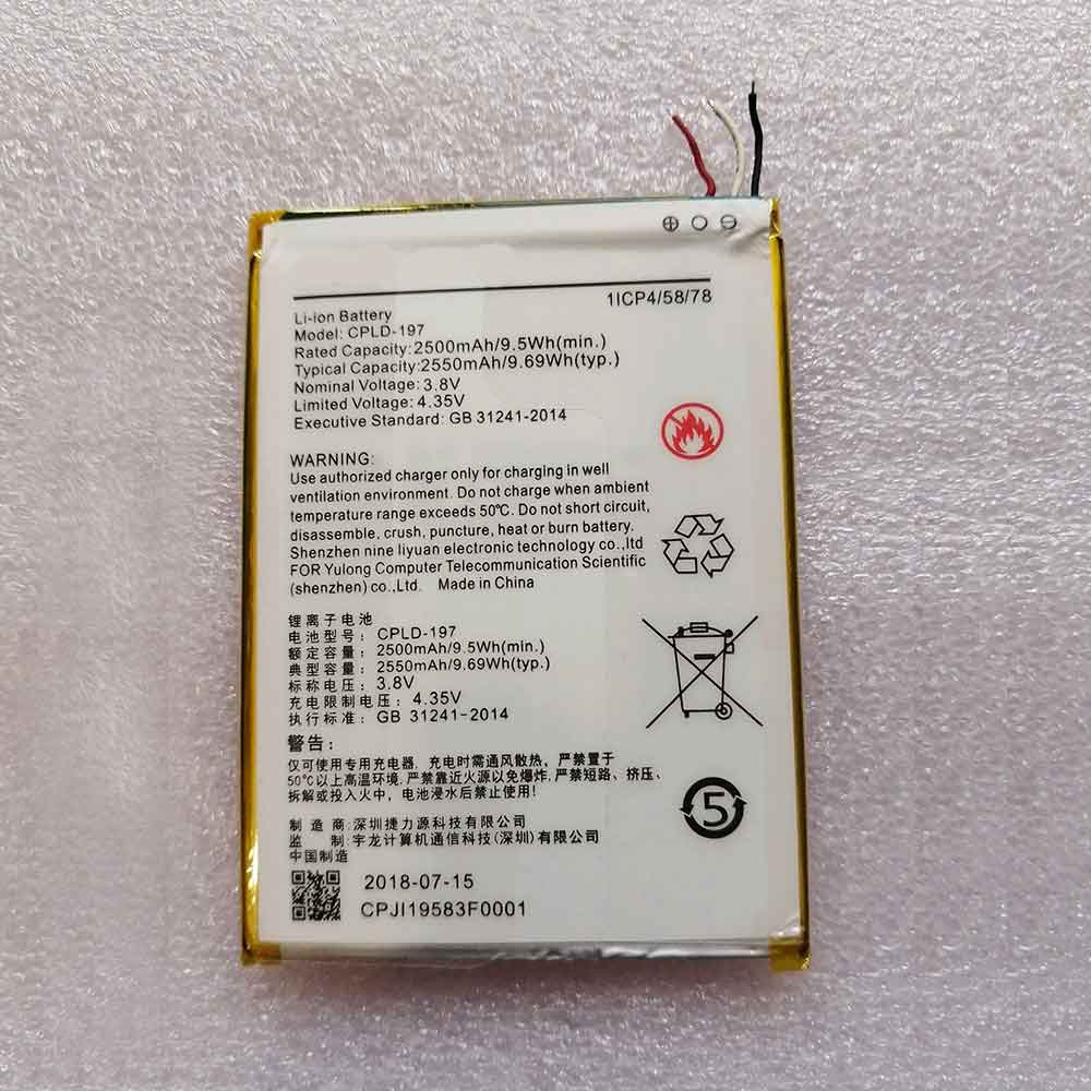  2500MAH 9.5WH 3.8V 4.35V batterie