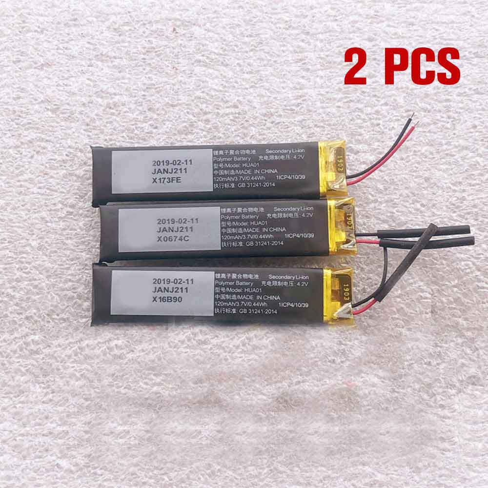  120MAH 0.44WH 3.7V 4.2V batterie