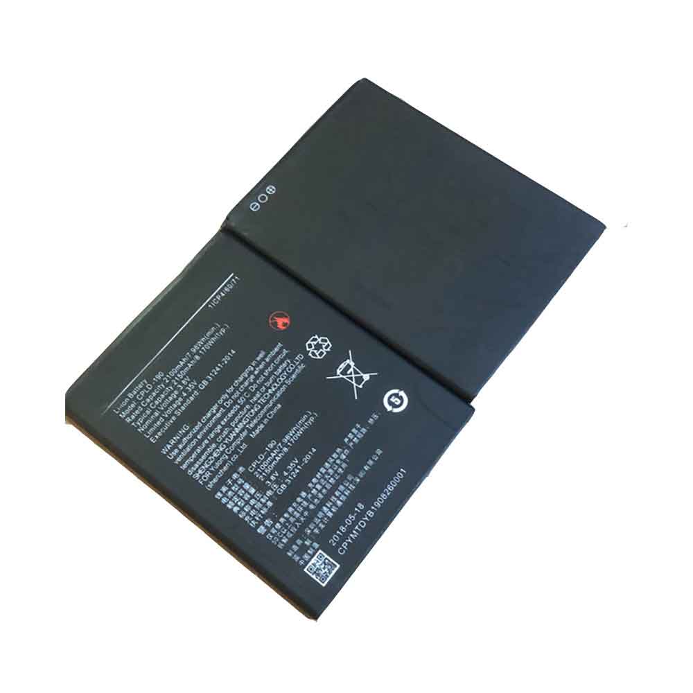 A 2100MAH 7.98WH 3.8V 4.35V batterie