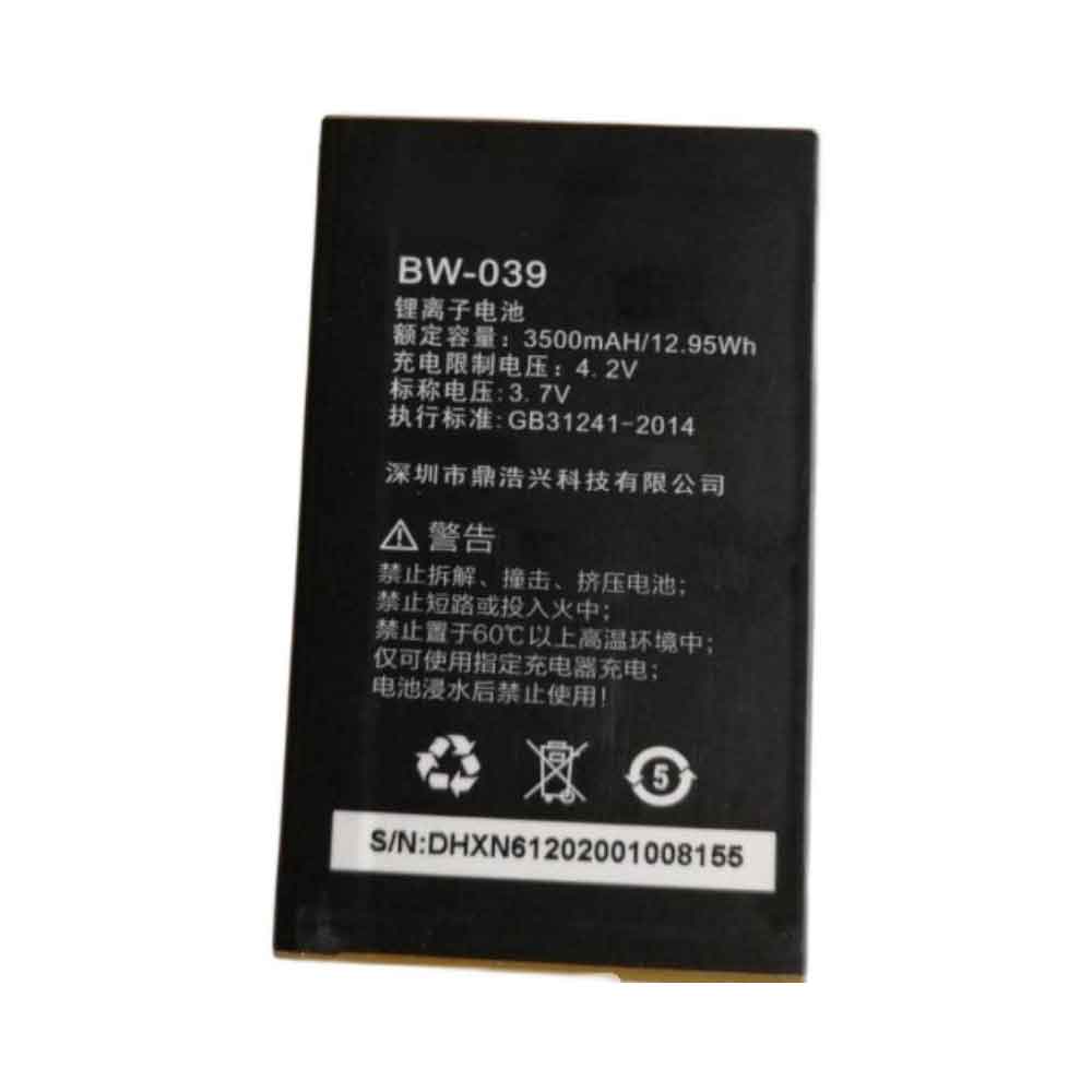 B 3500mAh 12.95WH 3.7V 4.2V batterie