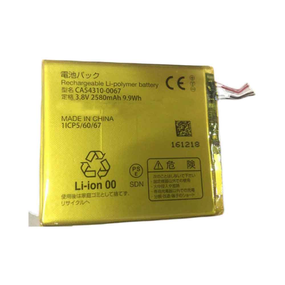 CA54310-0067 Batterie ordinateur portable