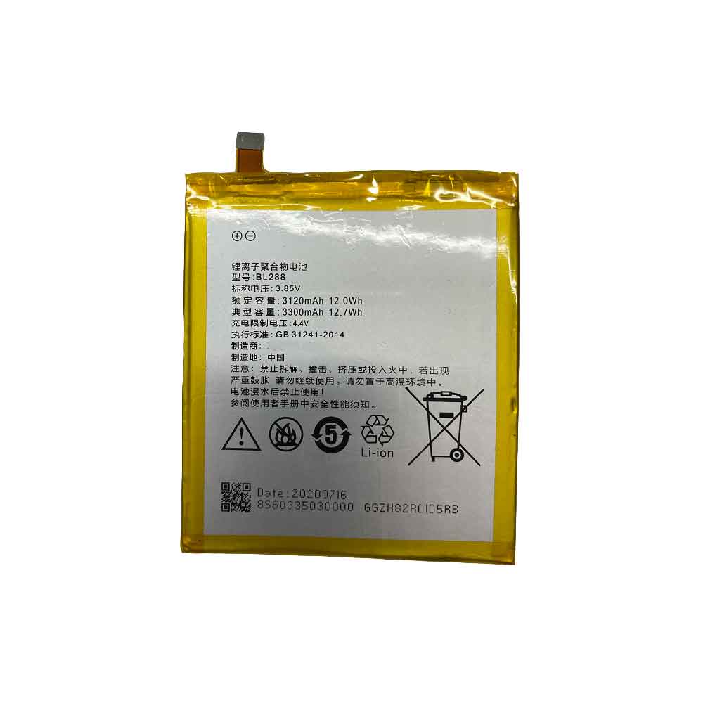 Lenovo 3120mAh 12.0WH 3.85V 4.40V batterie