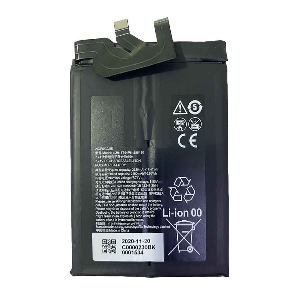 Li3945T44P8h556490 Batterie ordinateur portable