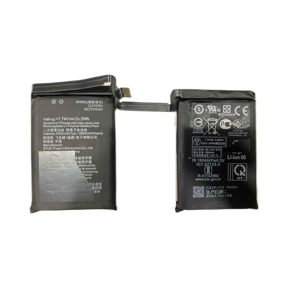 S 2885mAh 23.2WH 7.74V 8.90V batterie