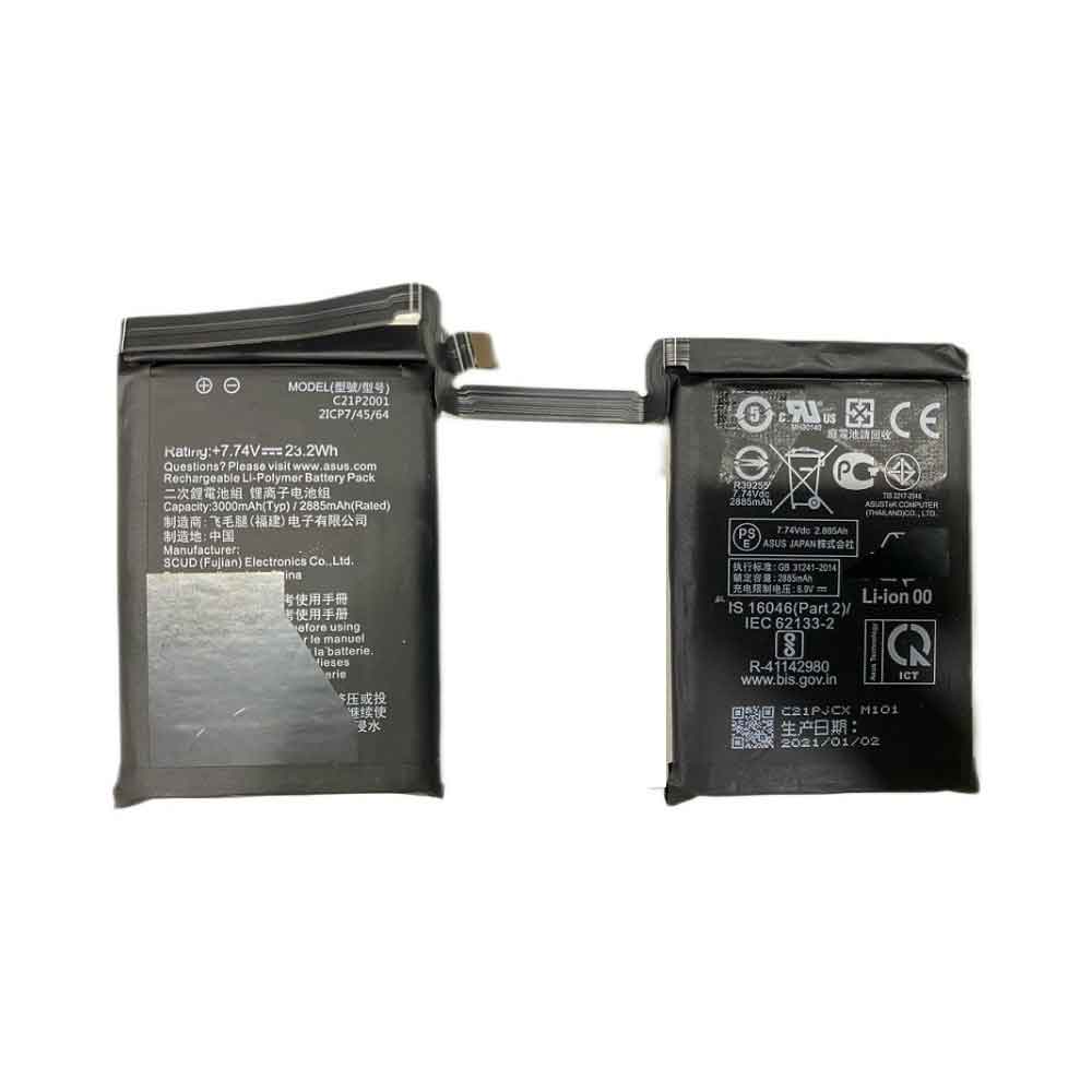 C2 2885mAh 23.2WH 7.74V 8.90V batterie