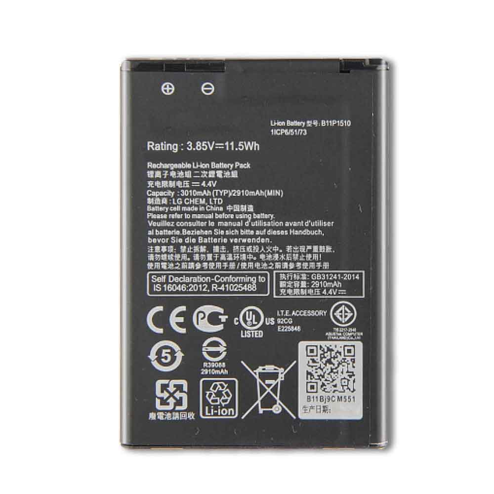 B11P1510 Batterie ordinateur portable